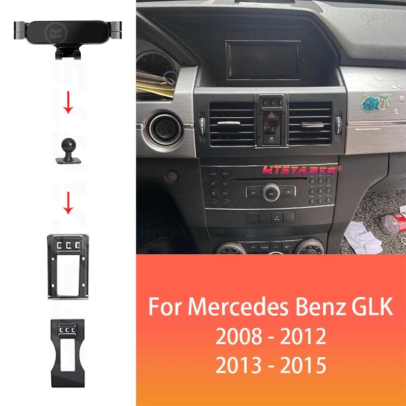  ޴ ġ Ʈ ĵ ̽, ޸  GLK X204 2008-2015, ׸ ׼, GPS ׺̼,   ȸ